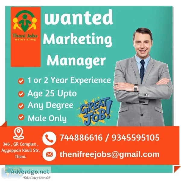 Theni Free Jobs