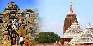 Sierraholidays Get Your Odisha Package Tour