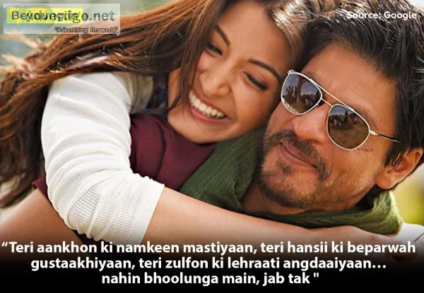 Top 10+ shahrukh khan dialogues from bollywood movie
