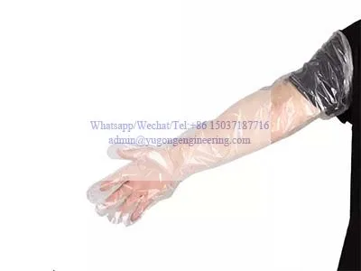 Disposable veterinary glove making machine