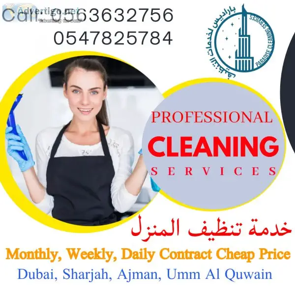 Deep cleaning services part time maids #cleaningservices