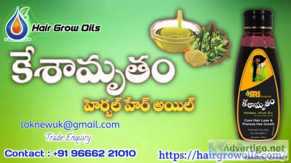 Herbal hair grow oils