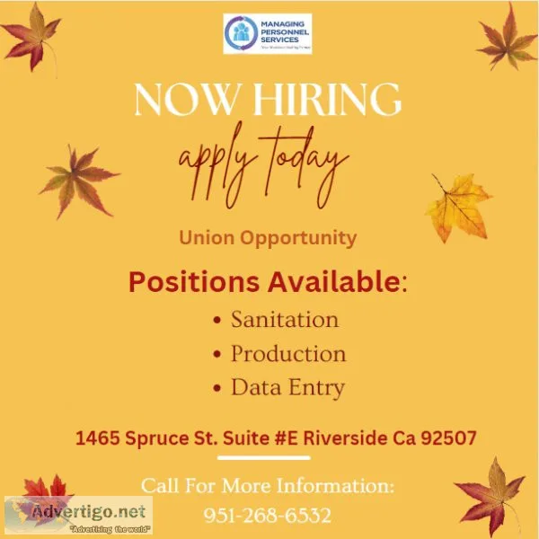 NOW HIRING