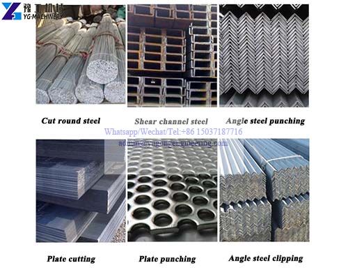 Metal punching and shearing machine
