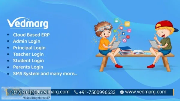 School management erp software