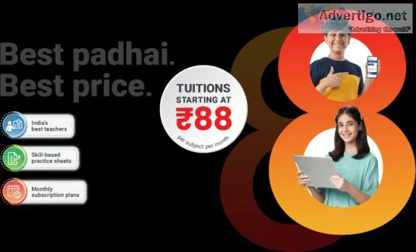 88guru - online learning app in india