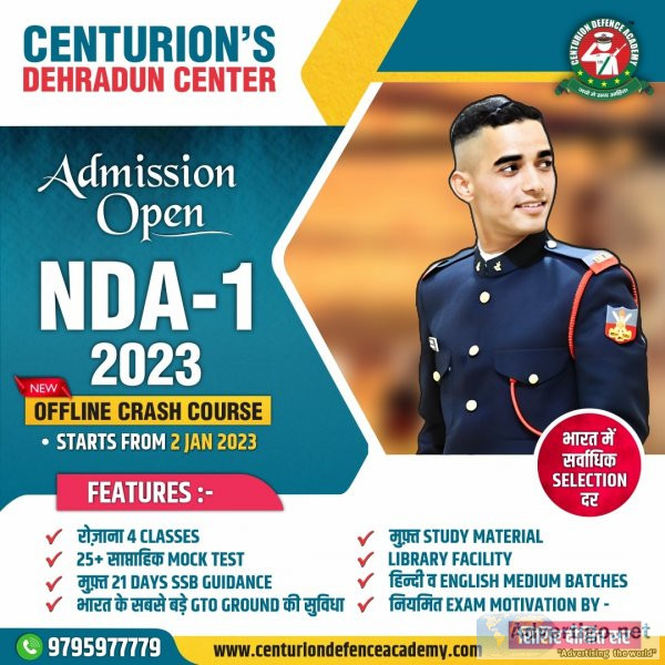 Best nda coaching in dehradun