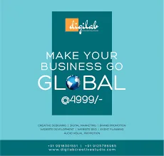 Digital marketing services