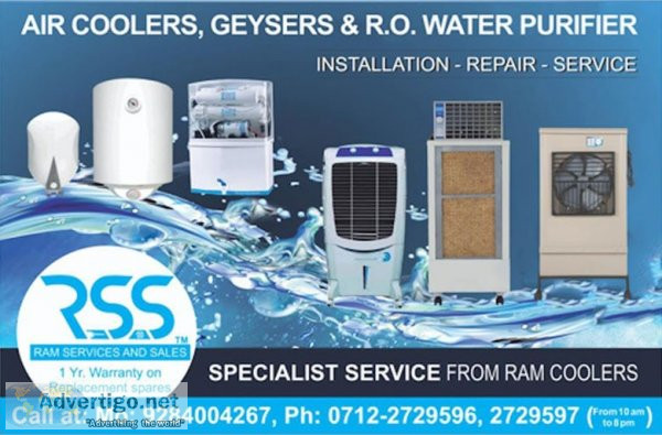 Air cooler, ro, geyser service and repair in nagpur | ram servic