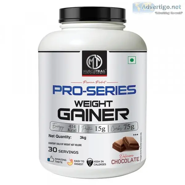 Weight gainer supplement muscle trail