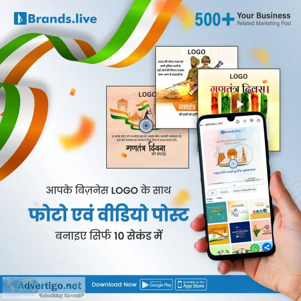 More than 10, 000+ creative republic day marketing images and vi