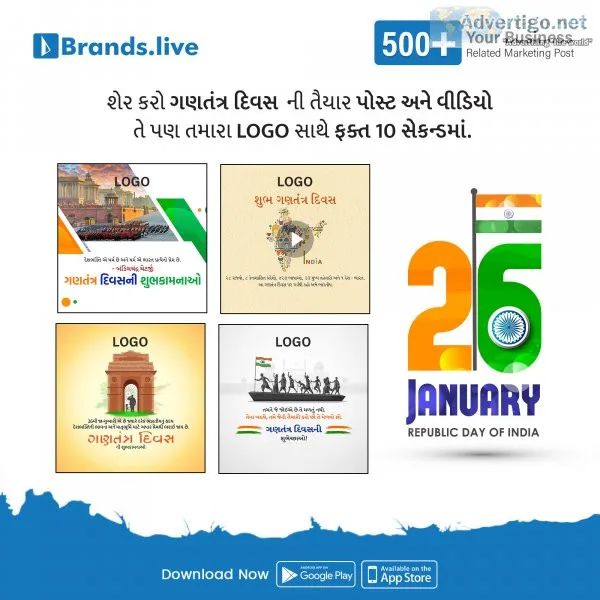 More than 10, 000+ creative republic day marketing images and vi