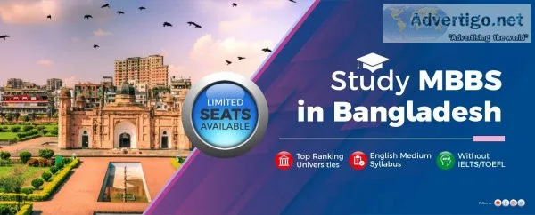 Private medical college in bangladesh