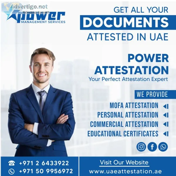 Attestation services | power management services