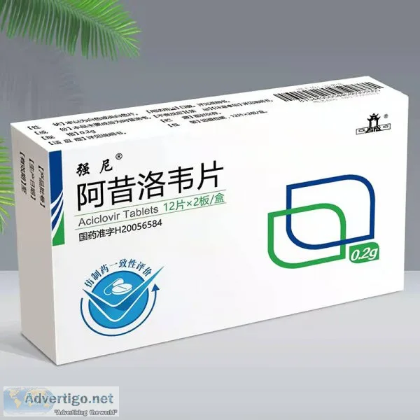 Hunan chuanfan import and export trade co, ltd