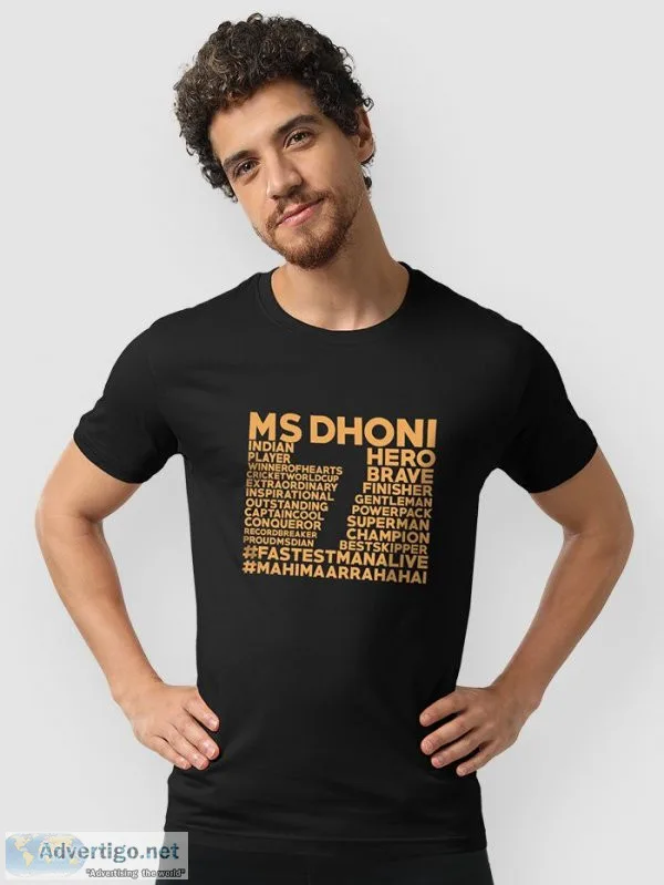 Order latest collection of sports t-shirts for men - beyoung