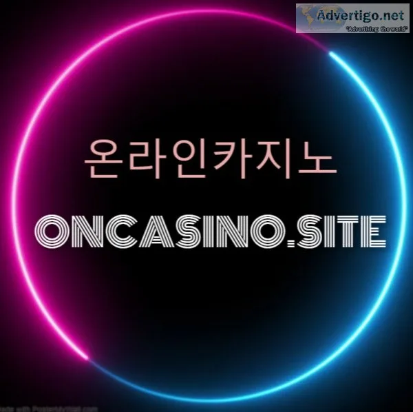 Oncasinosite