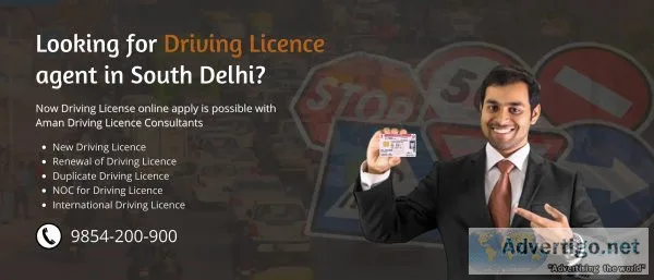 Aman driving licence consultants