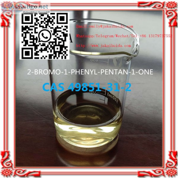 2-bromo-1-phenyl-pentan-1-one	49851-31-2