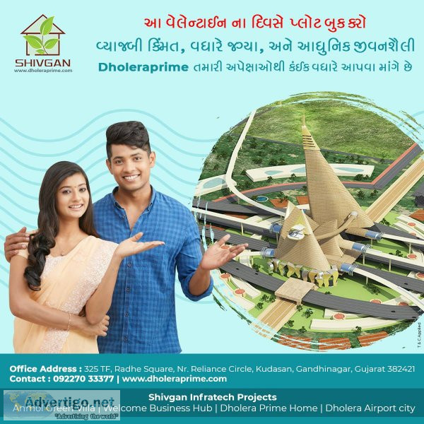 Book your plot on valentine day
