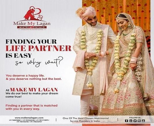 Best matrimony sites in india