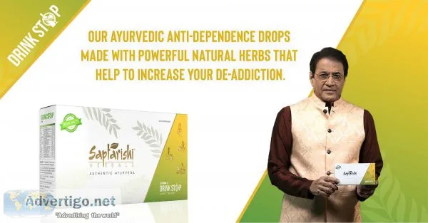  how to get rid of alcohol dependency naturally| drink stop 