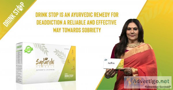 Buy drink stop to get rid of alcohol dependency naturally