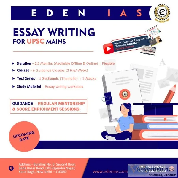 What are some sources to prepare for an essay for the upsc exam?