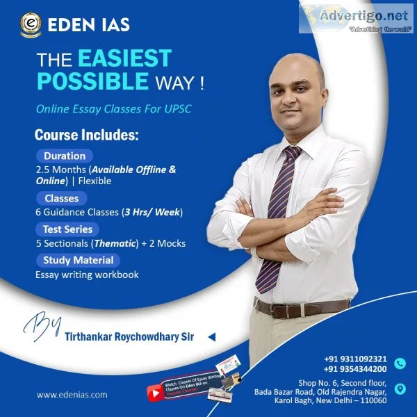 What are some sources to prepare for an essay for the upsc exam?