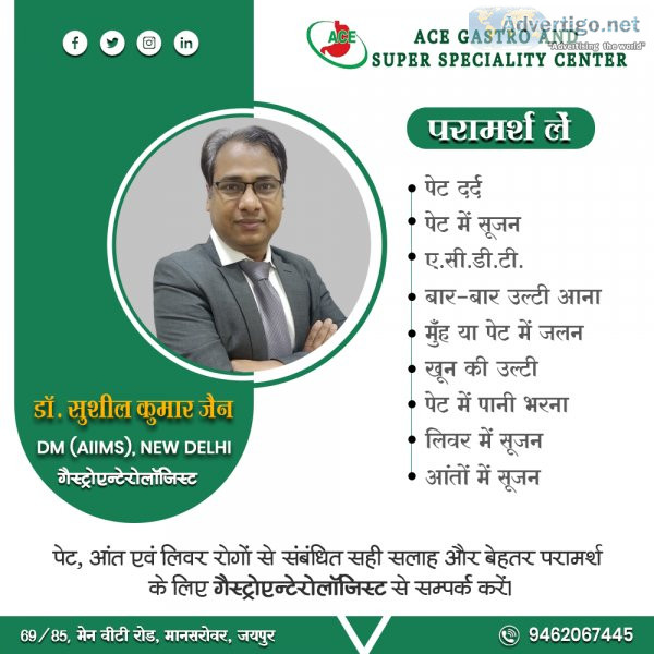 Searching for a ulcer bleeding treatment in jaipur | dr sushil k