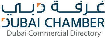 Automatic gates and barriers trading companies in dubai