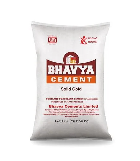 Buy bhavya ppc cement online | get bhavya cement online at low p