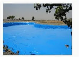 Geotextile