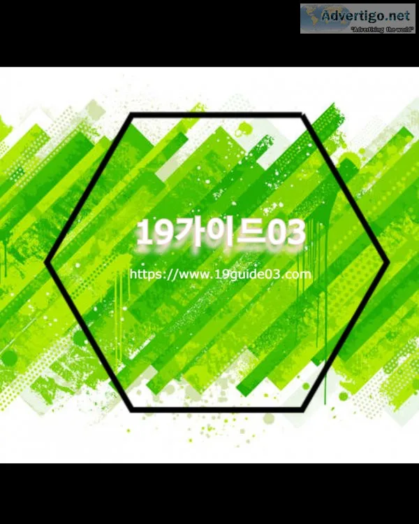 19guide03
