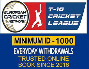 What is online cricket id?