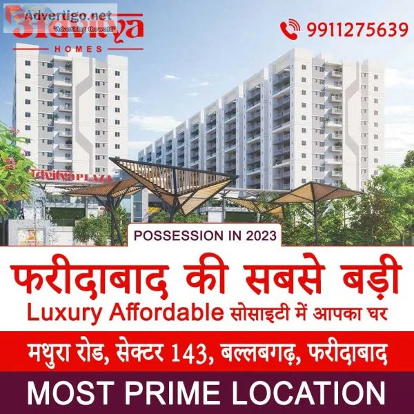Advitya homes in faridabad - 1/2/3/4 bhk