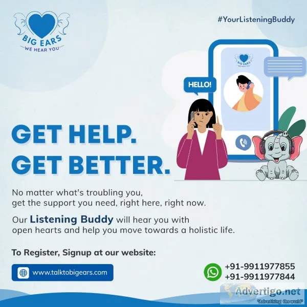 Do you need an online listener?