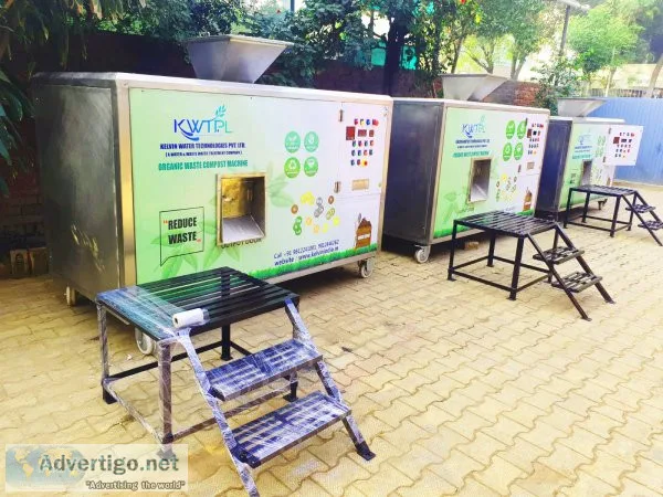 Waste management system