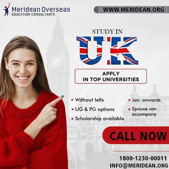 Top universities in uk (united kingdom) - meridean