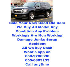We buy cars used accident scrap all model