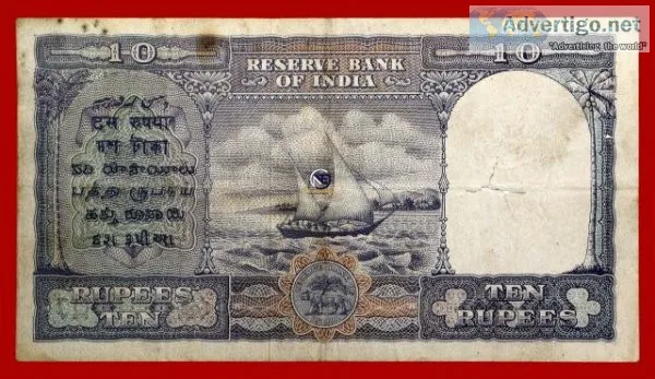 Bank note of british indian period