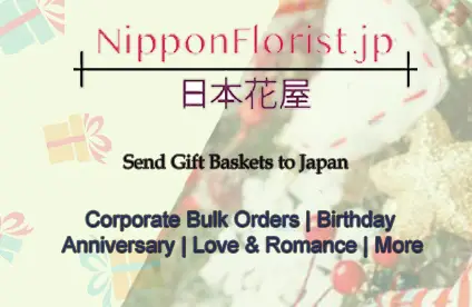 Shop online for the best gift baskets in japan with nipponfloris