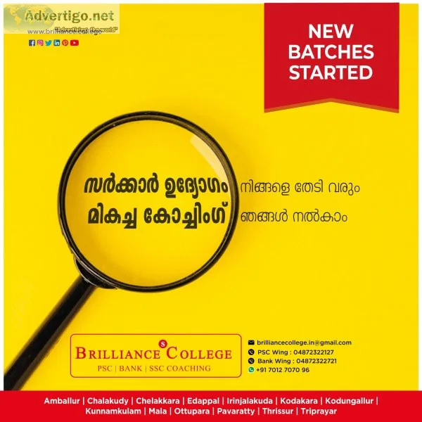 Bank coaching in thrissur