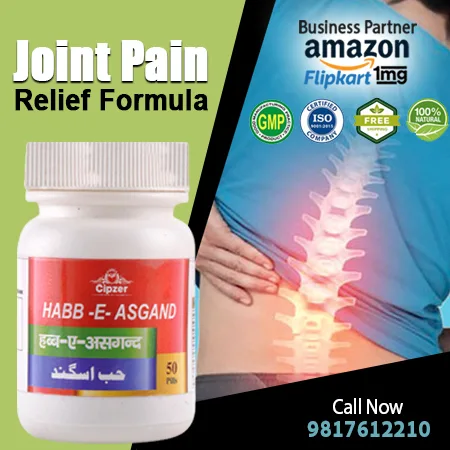 Habb-e-asgand is useful in gout, lumbago, joint pains, backache