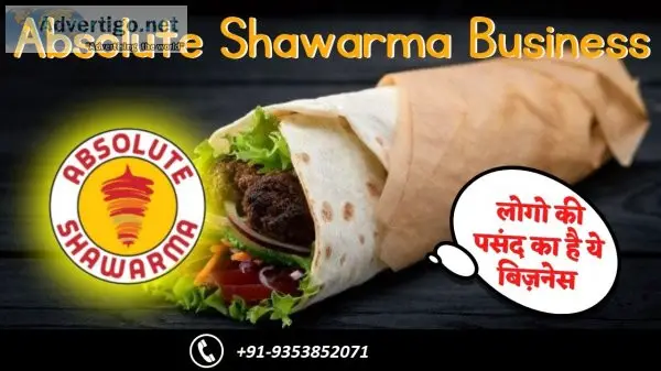 Absolute shawarma: a fast food business and support system for n