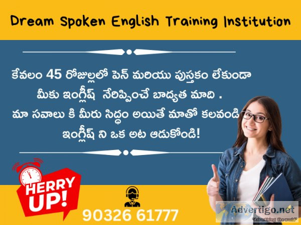 Best spoken english classes in hyderabad