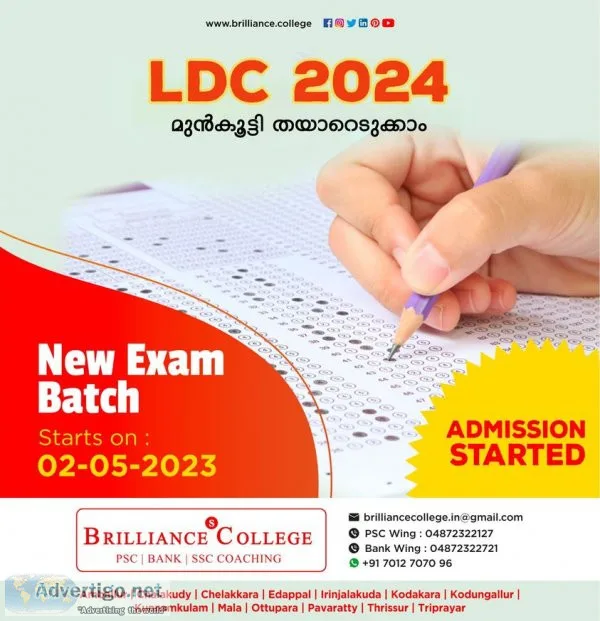 Bank coaching centre near me