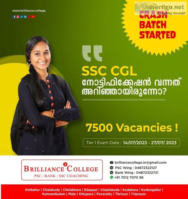 Most trusted psc coaching centre