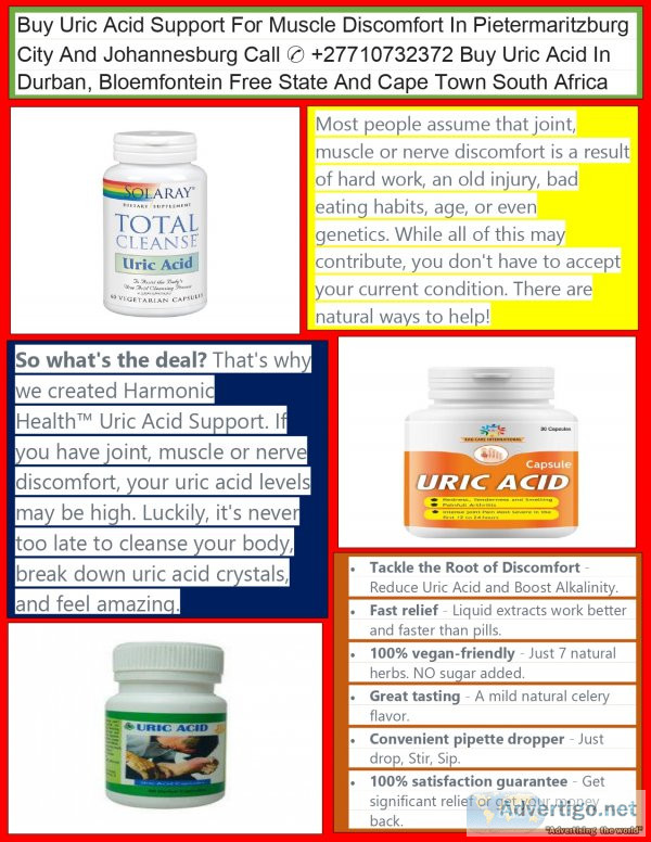 +27710732372 buy uric acid support for muscle discomfort in makh