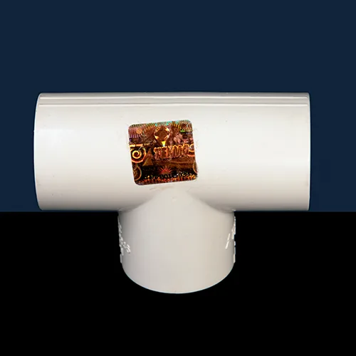 Improve consumer brand awareness - security holograms